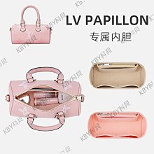 Papillon Artisan Perfumes  Tobacco Rose 菸草玫瑰淡香精 EDP 50ml 歷史價格詳細信息