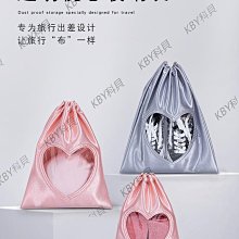 旅行收納袋衣服行李整理包內衣內褲分裝袋衣物便攜防水透明密封袋 歷史價格詳細信息