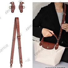適用于龍驤RePlay內膽包 LONGCHAMP瓏驤包中包收納內襯袋分隔包撐-KBY科貝 歷史價格詳細信息