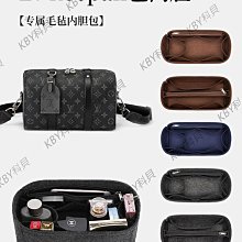 內膽包 內袋包包適用于Lv city keepall25內膽包撐nano xs內襯包中包收納35內袋40 歷史價格詳細信息