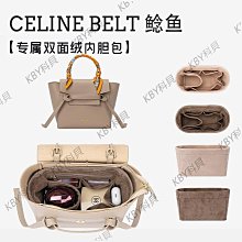 鯰魚包真皮時尚翅膀包2024新款百搭春夏女包高級感單肩斜挎手提包-zero潮流屋 歷史價格詳細信息