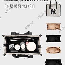 內膽包包 內袋 適用MLB腋下包內膽包monogram老花滿印整理收納內襯袋包中包撐型 歷史價格詳細信息