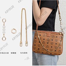 適用于MCM子母包改造肩帶鏈條金屬鏈子延長斜挎麻將細肩帶包包鏈-KBY科貝 價格比較,價格查詢,歷史價格詳細信息