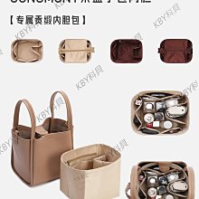 songmont山下有松麂皮掛耳托特苞慵懶通勤單肩斜挎苞水桶苞大苞苞 歷史價格詳細信息