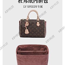 LV內裡包包清潔.LV包包保養.GUCCI洗包.GUCCI精品店.COACH清潔保養.洗包包.洗精品包 歷史價格詳細信息
