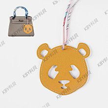 創意包包掛件掛飾真牛皮汽車鑰匙扣女自製作diy手工材料包-KBY科貝 歷史價格詳細信息