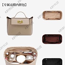 內膽包 內袋包包kelly凱莉包包掛件mini輕奢汽車掛飾真皮掛墜個性H耳機包套女精致 歷史價格詳細信息