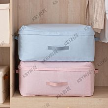 大容量搬家袋被子物收納袋行李袋旅行打袋帶防塵防潮手提袋子 歷史價格詳細信息