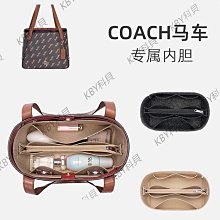 COACH 內雕C字針式半圓耳環-金色 歷史價格詳細信息
