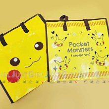 日本進口寶可夢/巧虎 兒童含氟牙膏組 4入-皮卡丘(蘋果)/伊布(葡萄)60gX2 /巧虎(葡萄/草莓)70gX2 歷史價格詳細信息