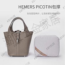 愛馬仕 Hermes picotin 18 菜藍子 日本帶回 附贈一條Hermes絲巾 歷史價格詳細信息