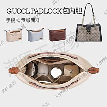 Gucci古琦皮帶款草帽，細草盆帽，方便攜帶，高端定制，頭圍57cm 米 歷史價格詳細信息