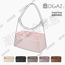 適用于戈雅hobo流浪包內膽包杜邦紙內襯收納Goyard狗牙超輕包中包-kby科貝 歷史價格詳細信息