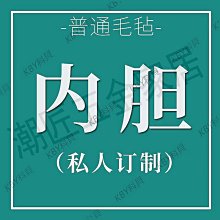 潮帛龍驤mini包改造免打孔 longchamp瓏驤迷你餃子包肩帶包帶配件-KBY科貝 歷史價格詳細信息