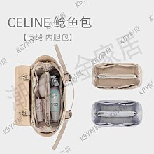 celin*燈芯絨棒球帽 歷史價格詳細信息