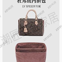 LV內裡包包清潔.LV包包保養.GUCCI洗包.GUCCI精品店.COACH清潔保養.洗包包.洗精品包 歷史價格詳細信息