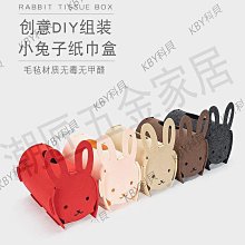 兔子茶◆雲感大胸胸貼聚攏布面女夏季薄款隱形胸罩吊帶婚紗乳貼 歷史價格詳細信息