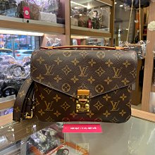 Louis Vuitton LV M44873 M41562 Palm Springs Mini 經典花紋斜背後背包 熱銷缺貨款 現貨 歷史價格詳細信息
