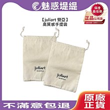 手提袋 高質感手提袋 摺疊水餃包 側背手提 防水布包  提袋  肩背包 【HOC019】收納女王 歷史價格詳細信息