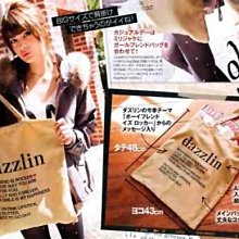 Cutie-newBag「AA0015」空運直送✈日本Mis zapatos 美腿托特包高跟鞋款2way肩背側背手提包 歷史價格詳細信息