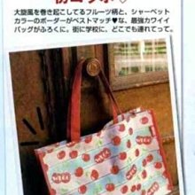 wego 痛包 痛包裝飾 痛包 CASPER&KEANU原創奶油痛包女小眾可愛手提大容量通勤包單肩斜背包-李李 韓國女裝 歷史價格詳細信息