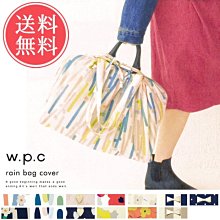 現貨：日本pc鋁框行李箱hinomoto靜音輪拉桿箱28旅行箱20登機箱26寸男女 歷史價格詳細信息