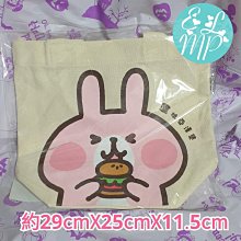 吃堡堡睡衣女冬季珊瑚絨可愛漢堡連帽睡袍加絨加厚保暖居家服外穿 歷史價格詳細信息