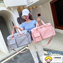 運動包包 健身包 單肩包 防水 干濕分離包 男女 手提行李包 大容量  訓練包 旅遊包 斜跨包 小行李袋 游泳包 歷史價格詳細信息