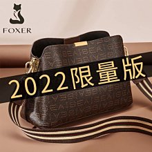 【促銷】女士久坐神器護腰椎間盤突出護腰帶腰痠腰肌勞損五根透氣運動男款 歷史價格詳細信息