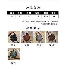 揹包韓版2018新黑色中號方包經典款雙肩包書包百搭商務氣質電腦包 歷史價格詳細信息