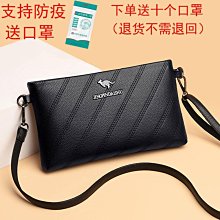 包包女小包包2022新款時尚百搭斜挎包女菱格軟皮女包單肩小圓包 歷史價格詳細信息