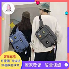 機能單肩包女士斜挎雙肩背包運動瑜伽健身手提包lulu休閒斜挎胸包 歷史價格詳細信息