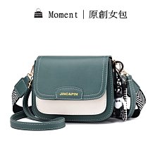 斜跨多層 洋氣胸包 學生男女 胸前收銀包 斜肩單背包 情侶單肩斜挎包 歷史價格詳細信息