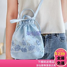 【快速出貨】漢印m300掃碼槍條碼掃描器快遞員手機無線掃描槍迷你可攜式小 歷史價格詳細信息