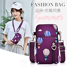 裝手機零錢包女帆布空姐款手拿包迷你小包包放鑰匙手包大容量媽媽款錢袋3鏈零錢包手拿包女士帆布包5.5寸6寸手機包可愛學生包-予你優選 歷史價格詳細信息