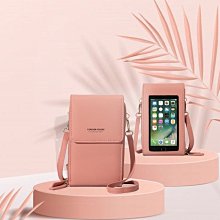 愛尚美 手作包包 DIY縫紉包包 DIY手工自製包包 時尚菱格水桶包diy手工材料包 送女友情侶閨蜜夏季斜背包小清新-時尚箱包 歷史價格詳細信息