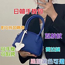 手提包 韓版小眾設計通勤腋下包包女2024新款時尚大容量托特包百搭手提包1051 BL057 歷史價格詳細信息