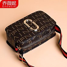 小包包女2020新款潮斜挎百搭單肩包ins風學生韓版2021日系帆布包 歷史價格詳細信息