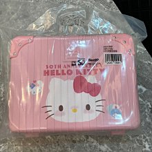 7-11 聖誕福袋 kuromi兩用購物車 歷史價格詳細信息