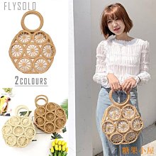 海灘包 沙灘編織包 藤編包 竹編 新款編織包 韓版仿草編包 斜揹包女 鏈條斜揹包 斜揹包包 休閒手提包 歷史價格詳細信息