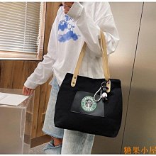 miki單肩帆布包女夏款卡通刺繡日系大容量母嬰新款媽咪包手提便當_佳美優品 歷史價格詳細信息