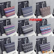 miki單肩帆布包女夏款卡通刺繡日系大容量母嬰新款媽咪包手提便當_佳美優品 歷史價格詳細信息