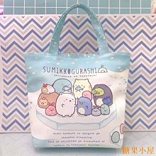 MIKI精品環保便當手提包 ig超火韓版女生帆布包 小清新文藝帆布袋 學生帆布包 日本森系手提帆布包 歷史價格詳細信息