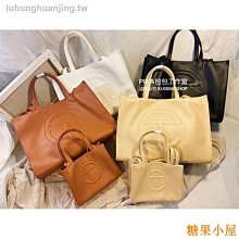 【優購精品館】書包隔板 鐵人 木質書包板 /一個入(定19) 內襯A-光E24200 歷史價格詳細信息