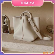 精品托特包  手提包 肩背包 格蘭菲迪威士忌贈品 歷史價格詳細信息