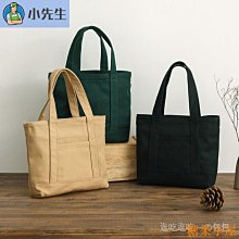 MIKI精品環保便當手提包 ig超火韓版女生帆布包 小清新文藝帆布袋 學生帆布包 日本森系手提帆布包 歷史價格詳細信息