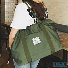 短途旅行包女大容量手提時尚輕便防水行李包男出差旅遊收納登機包 歷史價格詳細信息