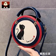 ????2020新款韓版單肩包包斜挎包愛心鏈條包學生包女士包包 D282002 歷史價格詳細信息