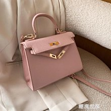 包包2020新款潮時尚女包斜挎包時尚2021夏季菱格鏈條包單肩小包包- 歷史價格詳細信息