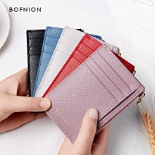 錢包卡套女青年PU橫款全新純色繡線可攜式學生翻蓋磁扣可愛百搭小包 歷史價格詳細信息